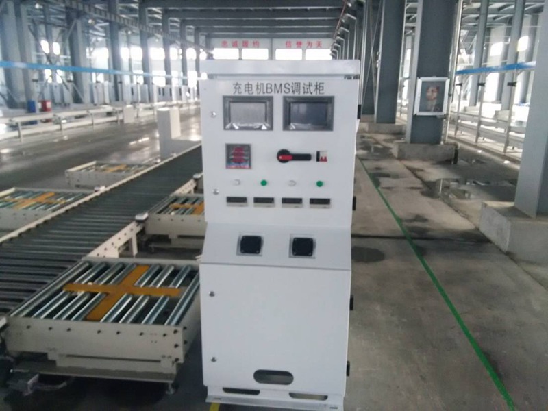 充电设备试验检测平台