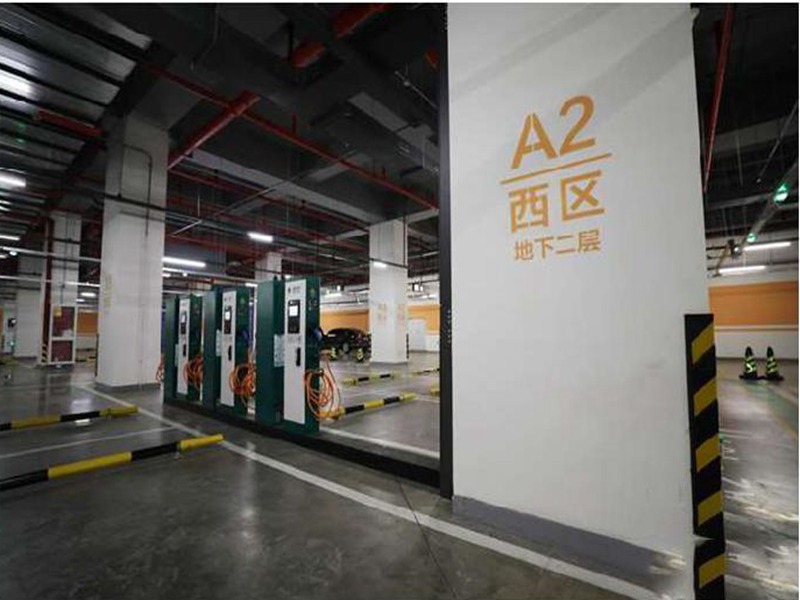 五棵松体育中心集中式充电站